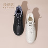 信诺舒适女鞋2024冬季新款加绒加厚高帮运动休闲鞋厚底妈妈鞋棉鞋M198-7Z 商品缩略图2