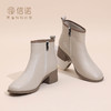 信诺真皮短靴2024秋冬新款女鞋不加绒女靴粗跟单靴中年妈妈鞋棉鞋M519-12C 商品缩略图0