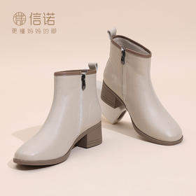 信诺真皮短靴2024秋冬新款女鞋不加绒女靴粗跟单靴中年妈妈鞋棉鞋M519-12C