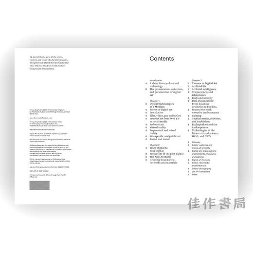 Digital Art (4th Edition  Revised) / 数字艺术（第4版，修订本） 商品图2