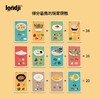 londji儿童进口拼图桌游美食游戏 桌游 商品缩略图3