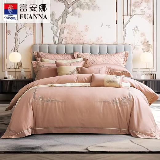 【7楼】富安娜素绣床单四件/国色系列·青竹丹枫，单被加大，橙 商品图0