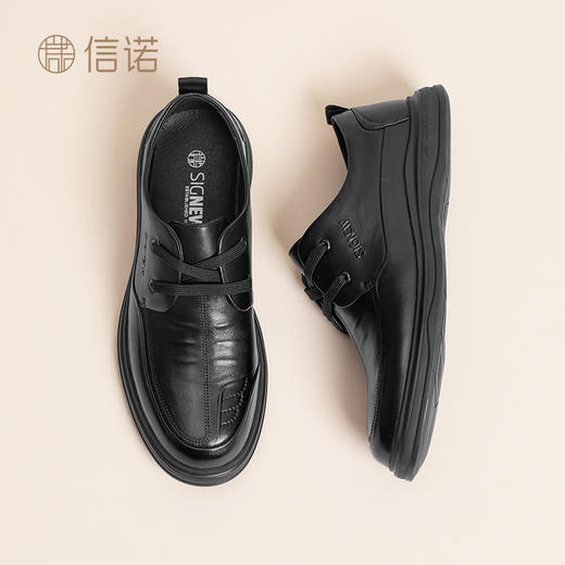 信诺真皮舒适男鞋2024春秋新款英伦风商务休闲皮鞋软底爸爸鞋男士N24Q113-87 商品图2