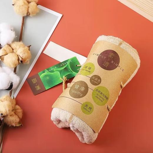 素道运动毛巾   蓬松柔软亲肤全棉加厚成人健身跑步运动专用【京东快递送货上门】 商品图2