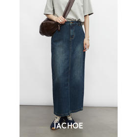 棉仓3521517002-24SS*深蓝色牛仔半身裙长款 秋季新款简约长裙