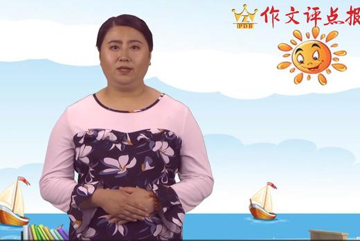 把难忘的事写具体 商品图0