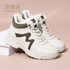 信诺女鞋2024冬季新款加绒厚底高帮棉鞋女士运动休闲鞋旅游妈妈鞋\\Server\e\24年所有款\24M\润雪\冬冬\M198-8Z 商品缩略图0
