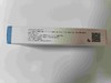 吉佩斯-复方制霉菌素软膏，2029年5月27号到期，江西博莱厂，用于治疗犬和猫由对新霉素敏感的细菌，对制霉菌素敏感的真菌和对氯菊酯敏感的耳螨引起的外耳炎 商品缩略图3