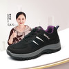 信诺舒适休闲鞋2024春秋新款妈妈鞋老年健步鞋轻便软底运动鞋女鞋Q9959-X12 商品缩略图0