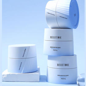 颐莲高保湿面霜嘭嘭霜Pro玻尿酸补水修护舒缓