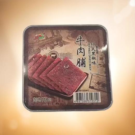 印式黑胡椒味牛肉脯 118g/盒 商品图0