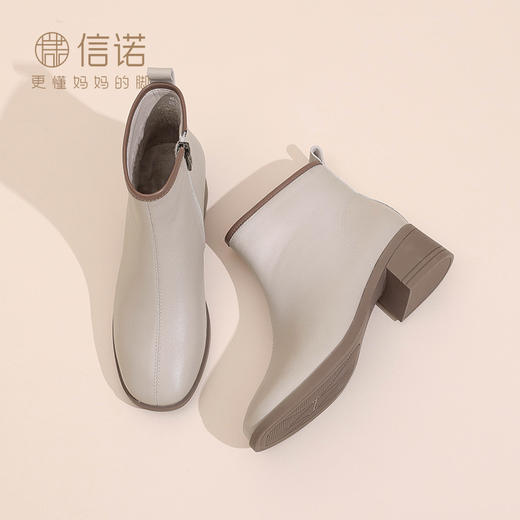 信诺真皮短靴2024秋冬新款女鞋不加绒女靴粗跟单靴中年妈妈鞋棉鞋M519-12C 商品图2