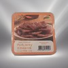 孜然味猪肉脯 165g/盒 商品缩略图0