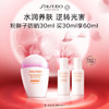 【资生堂】新艳阳夏多效隔离乳 商品缩略图0