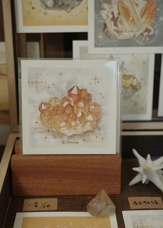 NICKIGAO|水晶矿石卡片 商品图0