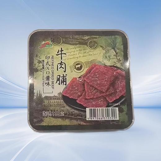 印式XO酱味牛肉脯 118g/盒 商品图0