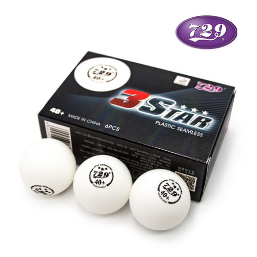 友谊729 新材料40+无缝球 黑标比赛级专业训练用球 商品图3