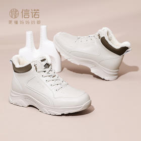 信诺舒适女鞋2024冬季新款加绒加厚高帮运动休闲鞋厚底妈妈鞋棉鞋M198-7Z