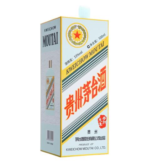茅台（MOUTAI）生肖纪念 癸卯兔年 53度 500ml 单瓶装（整箱为6瓶） 商品图3