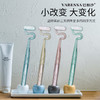新品S型牙刷【买就送！情侣同款牙刷】刷新高度，照亮牙齿。“形”象设计，S型握持，让你刷个够。多色可选，一起刷，情侣必备。软毛舌苔牙龈，全方位清洁，惊艳你的牙齿！ 商品缩略图2