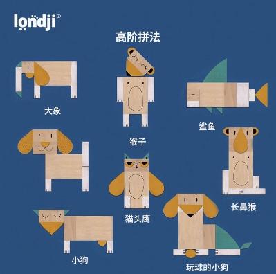 londji儿童进口木质玩具狐狸和老鼠 商品图3