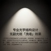 小山丘客厅光谱无主灯防眩中山嵌入式筒灯灯具led家用高显全射灯 商品缩略图2