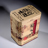 鸡公山浓香型白酒老根酒45度/52度整箱500ml*4瓶 商品缩略图2