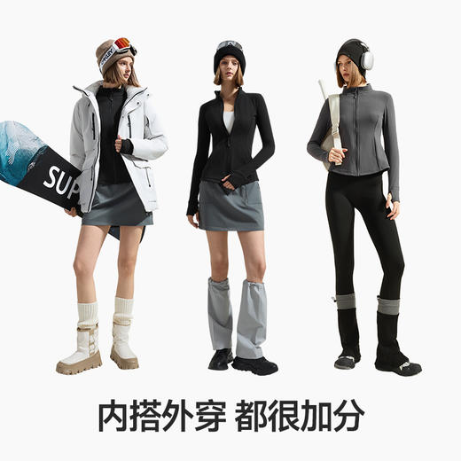 素湃Supield云感热力绒拉链开衫保暖打底衫修身女秋款7A抗菌透气 商品图4