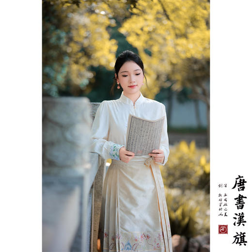 【玉堂春晓·凝脂】织金妆花新中式国风马面裙日落西山套装 商品图4