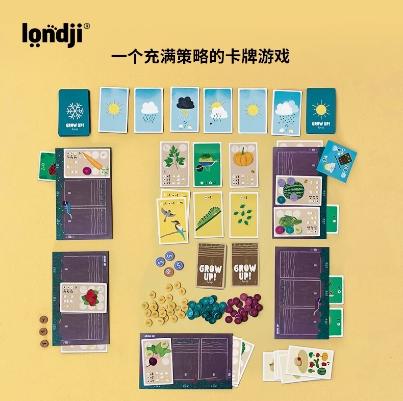 londji儿童进口拼图桌游我的蔬菜园 商品图1