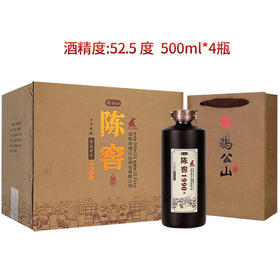 鸡公山陈窖1990浓香型优级粮食酒52.5度整箱4瓶