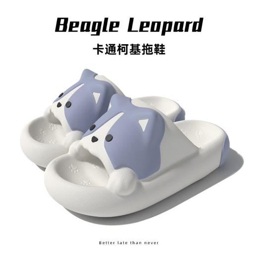 【时尚百搭，舒适耐穿】小狗柯基拖鞋，可爱动人；秋夏新款，轻便厚底增高，细节考究方便极。新款洗澡凉拖，室内外皆适宜，季节无言，品质有加。 商品图4