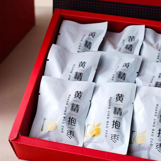 黄精抱枣 一天一颗补气健康小“炸弹” 即食养生小零食 独立包装 随身携带 商品图3