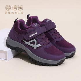 信诺轻便软底健步鞋女款2024秋季新款妈妈鞋休闲运动鞋舒适老人鞋Q9959-X11