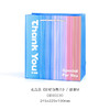 礼研社彩虹主题礼品袋 彩虹弥散曲系列 商品缩略图5