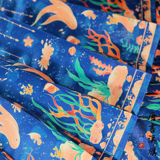 【逍遥游·苍苍】印花精美工艺新中式国风马面裙沉鱼落雁套装 商品图6