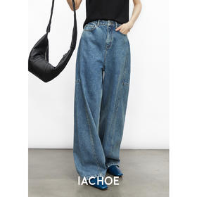 棉仓3531519007-秋季分割切线重设计感气球裤牛仔裤  显瘦宽松阔腿裤女(