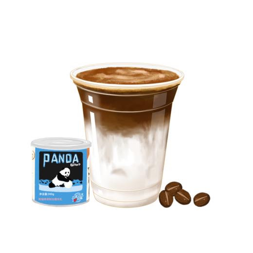 西班牙拿铁 商品图0