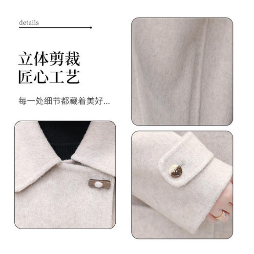 TZW-2024年秋冬新款小香风时尚双面呢大衣淑女气质过膝长款毛呢外套 商品图3