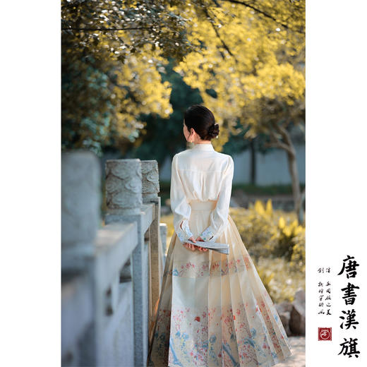 【玉堂春晓·凝脂】织金妆花新中式国风马面裙日落西山套装 商品图3