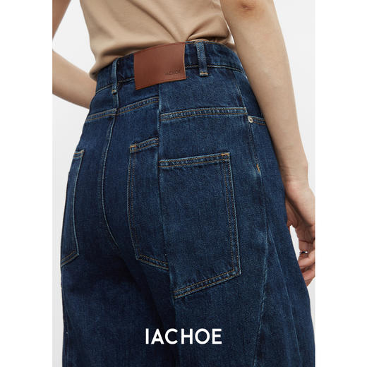 棉仓3521519006-分割切线重设计感牛仔喇叭裤   复古宽松高腰牛仔阔腿裤女 商品图1