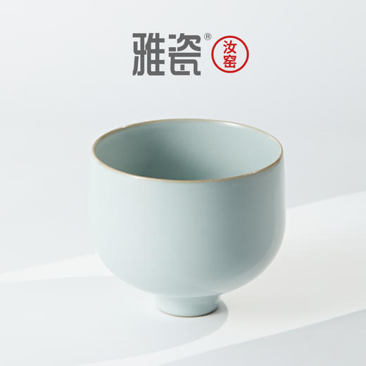 汝窑正念水洗 商品图1