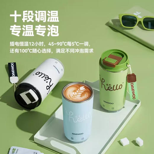 【小家电】大宇烧水杯哈喽杯保温加热杯小型办公室便携式电热水杯旅行烧水壶 D18 HF 商品图1