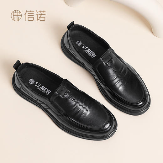 信诺真皮男鞋2024秋季新款一脚蹬中年爸爸鞋商务休闲皮鞋通勤单鞋N24Q113-86 商品图1
