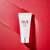 【专柜小样】日本 SK2-II 全效氨基酸洗面奶 20g 商品缩略图7