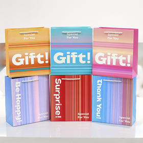 礼研社彩虹主题礼品袋 彩虹弥散曲系列