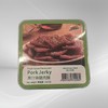果汁味猪肉脯 165g/盒 商品缩略图0