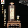 鸡公山陈窖1990浓香型优级粮食酒52.5度整箱4瓶 商品缩略图2