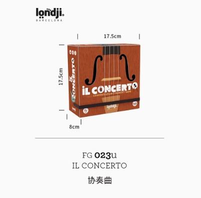 londji儿童进口拼图桌游协奏曲 商品图0