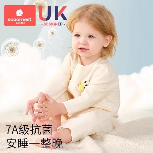科巢德绒婴儿连体衣秋冬装保暖内衣打底衣新生儿衣服宝宝睡衣 商品图2